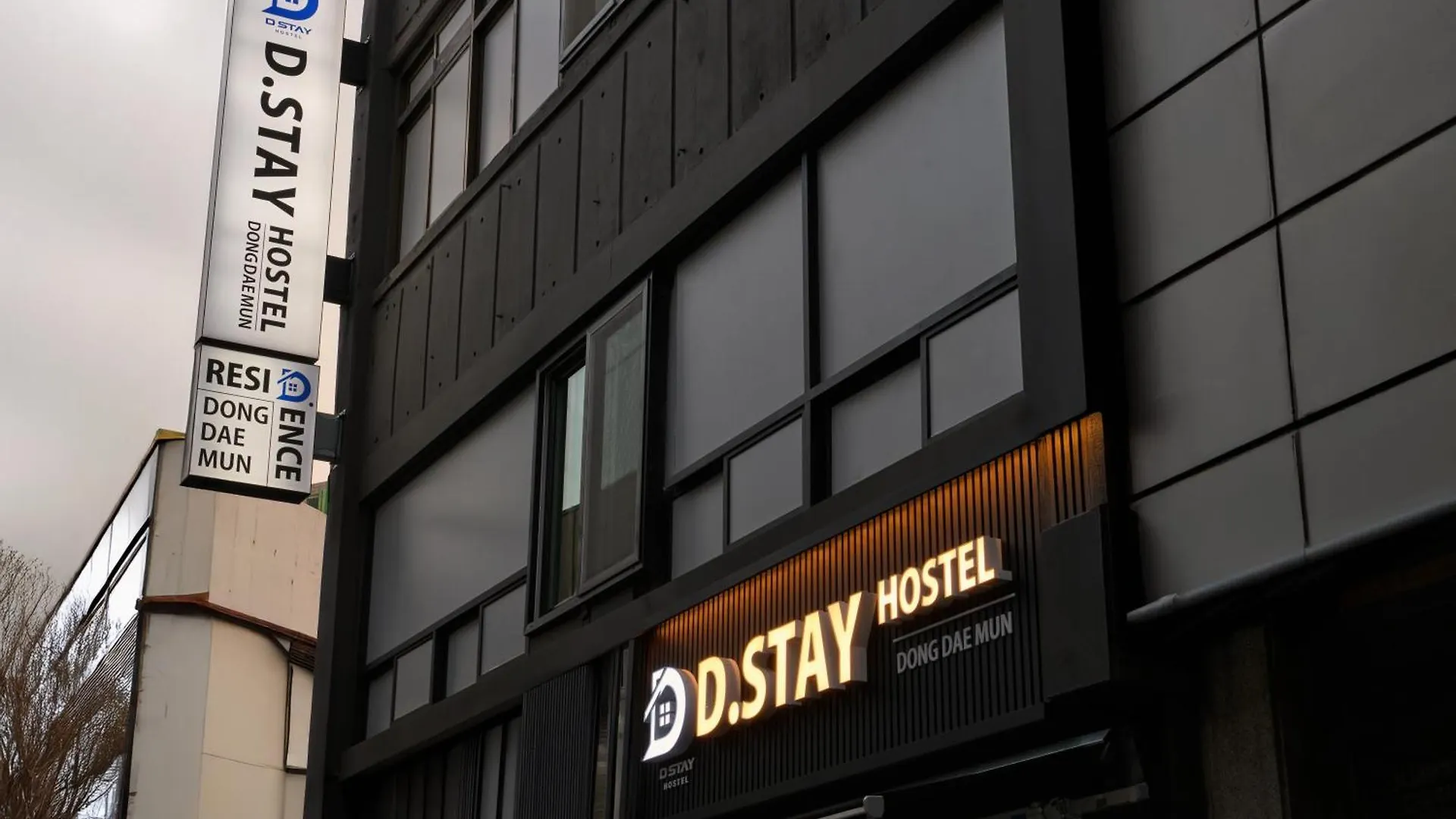 D Stay Hostel Dongdaemun Seoul